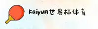 应用下载